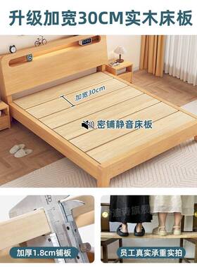 实ww--9875床现代简约1米双人床米工8租厂直销1.5m木出房用经济型