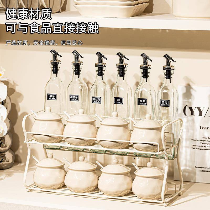 轻奢调味黛紫调味罐套装厨房陶瓷瓶盐调料盒颜高值调味盒油盐酱醋