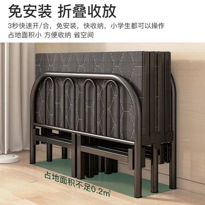 折叠床单人床家房用成人简易床双床1CNZ2宿舍出租硬板床人铁米床