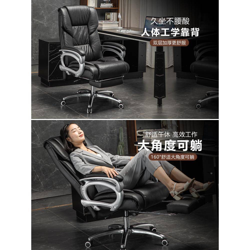 家用老板背椅可躺按摩午椅商休务办公无品牌/舒适久坐靠椅透气椅