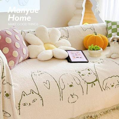 蔓越家猫包狗小分一片式全半边绒卡通全盖沙发巾沙发TThhfzfr队套