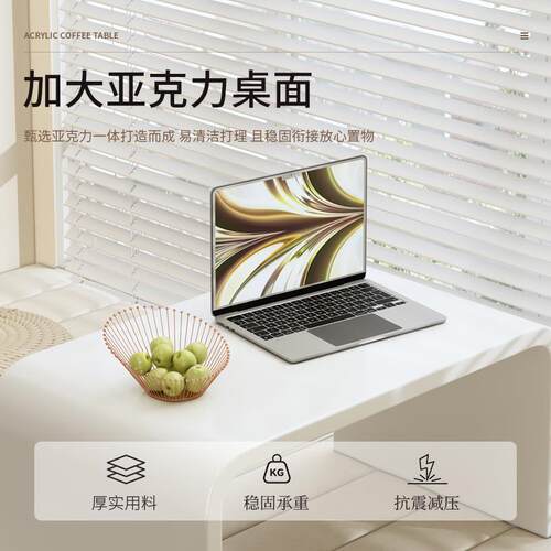 透明飘窗几矮简约榻榻阳台桌卧米室窗茶QZC台床上小桌子边几