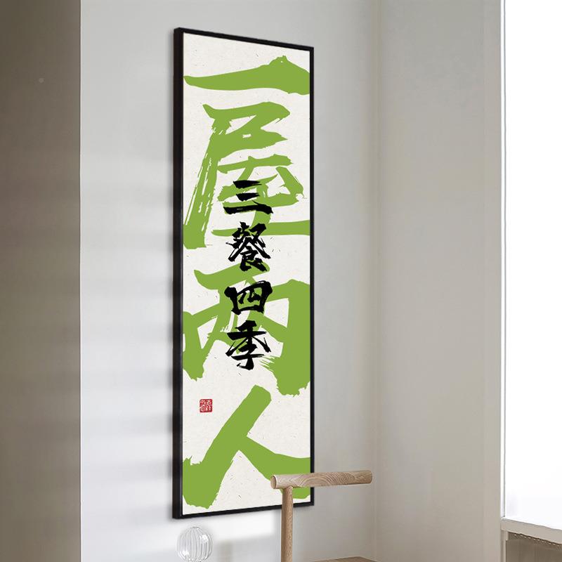 红酒吧餐饮店墙面书装饰画kt字v创意法画网挂画酒馆清YNW吧饭店壁
