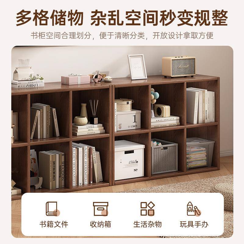 中风斗CMQ柜黑色四格床柜客厅储物柜沙发边柜隔断收纳柜头柜子格