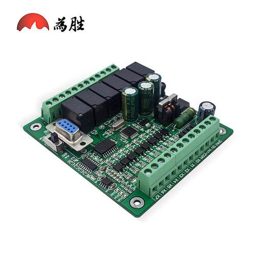 DPSPL机C工控板单片控4制可编程控制器14MR直流2V板交流18V