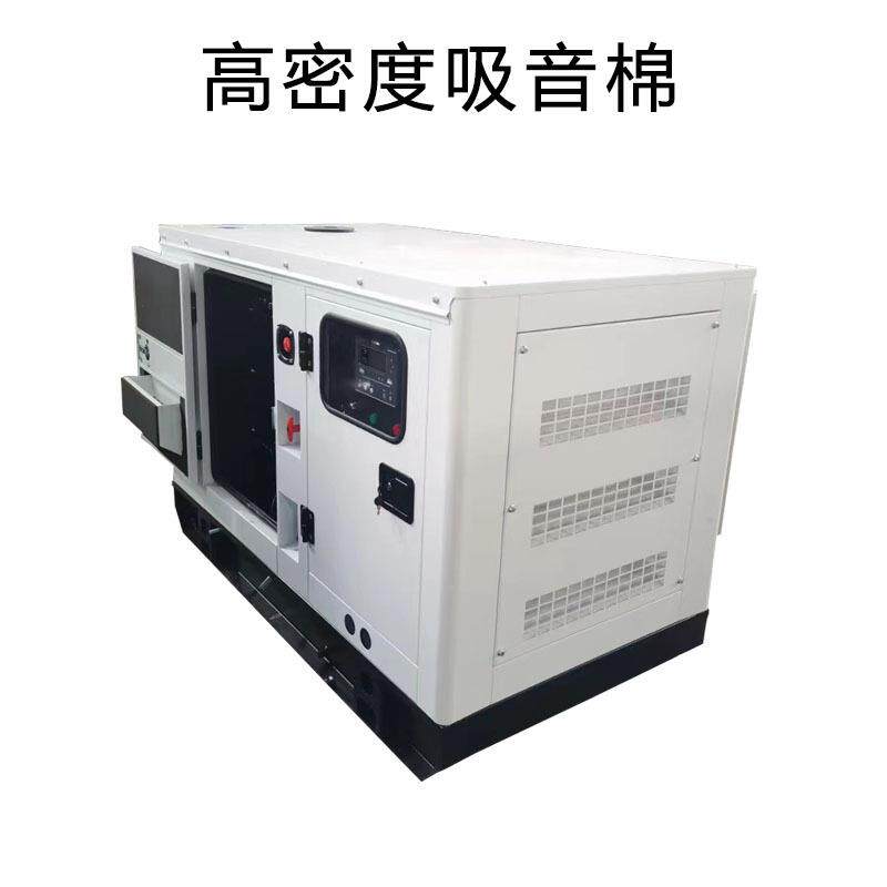 潍机柴发电机组5柴0kw千瓦油发电机组50VKA发50KW电静音带保护全