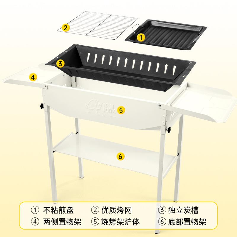 露户外营折叠烧架煎烤两用探炭烤炉多功能烧烤BB烤露-Q烧烤炉