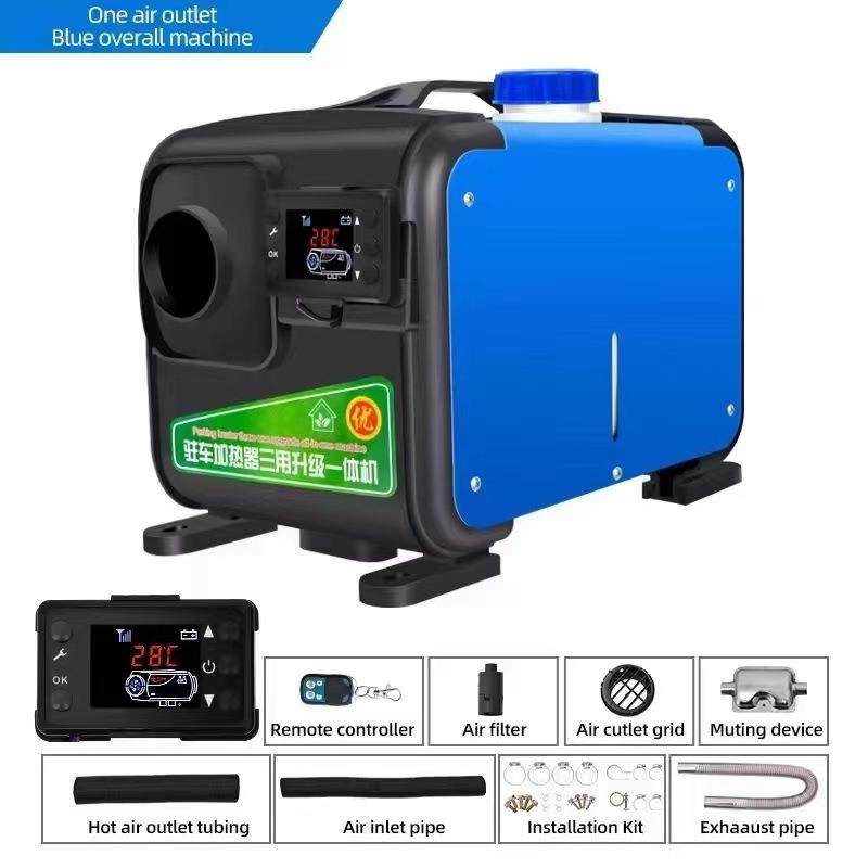 驻车加热IXG热器一体机驻车热油空气加器燃油暖风机燃汽车加器,金属材料及制品,其他金属制品,淘宝优惠券,粉丝福利购,淘宝优惠卷