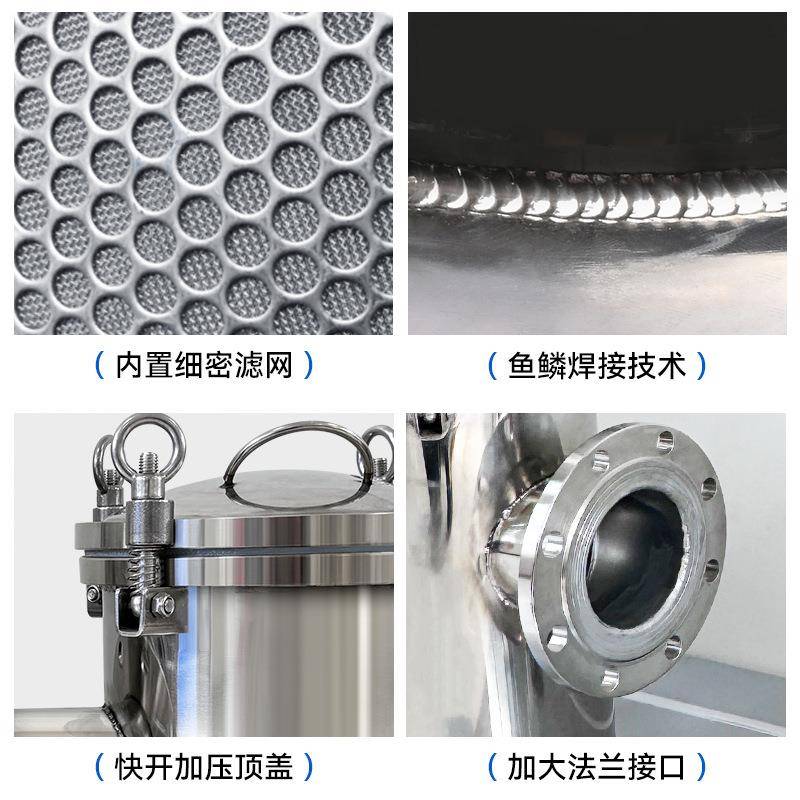 34不锈钢篮CM式水过滤器直快开吊环通毛发泥沙0污化工液管道式平