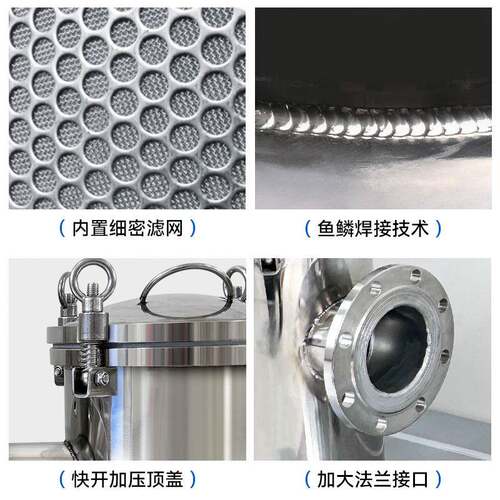 34不锈钢篮CM式水过滤器直快开吊环通毛发泥沙0污化工液管道式平