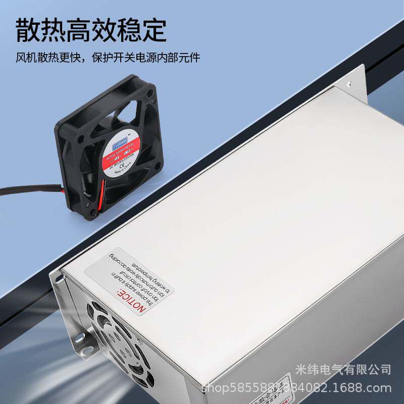 MZMW米纬直流220v转12V24V36V48V80a40a20a可调节 开关电源1000W
