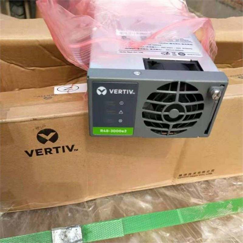 艾默生通信电源NetSure731CC2-X4 室内高频开关柜 48V600A国标