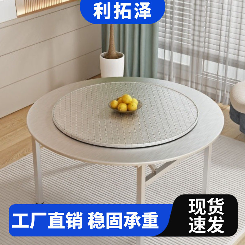 安装304特厚不锈钢内置转盘折叠桌大圆桌子家用酒席饭店连体耐用