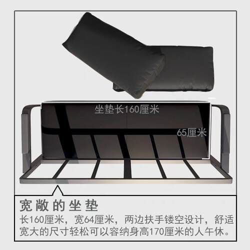Yf3办公位沙发茶息几合简约商务接待铁艺办公室组三人623会客休黑