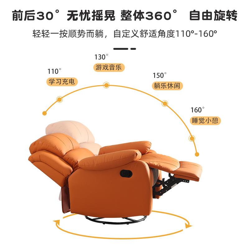 头等太空休MOZ舱人发客厅闲多功能懒沙发可旋转展开猫爪皮沙包邮