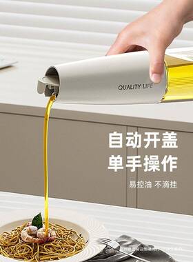 轻物鸣调组合套装厨奢调味料瓶房DUJ盐调味罐收纳盒油盐味料精调