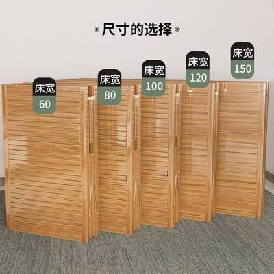 折叠单人床双人竹床简易家用款成人竹板凉床一米二租房移动折叠式