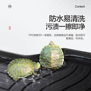 北京现代途胜L后备箱垫2024款改装专用全车配件车内装饰汽车用品