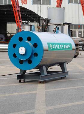 燃直燃纯式热风油炉60大卡燃油(气)OUL万净风间接式卧式热风炉