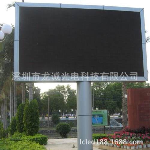 1PP5P6P8P0LE4D显示屏全屏户彩外电PTS子广告屏广场屏幕