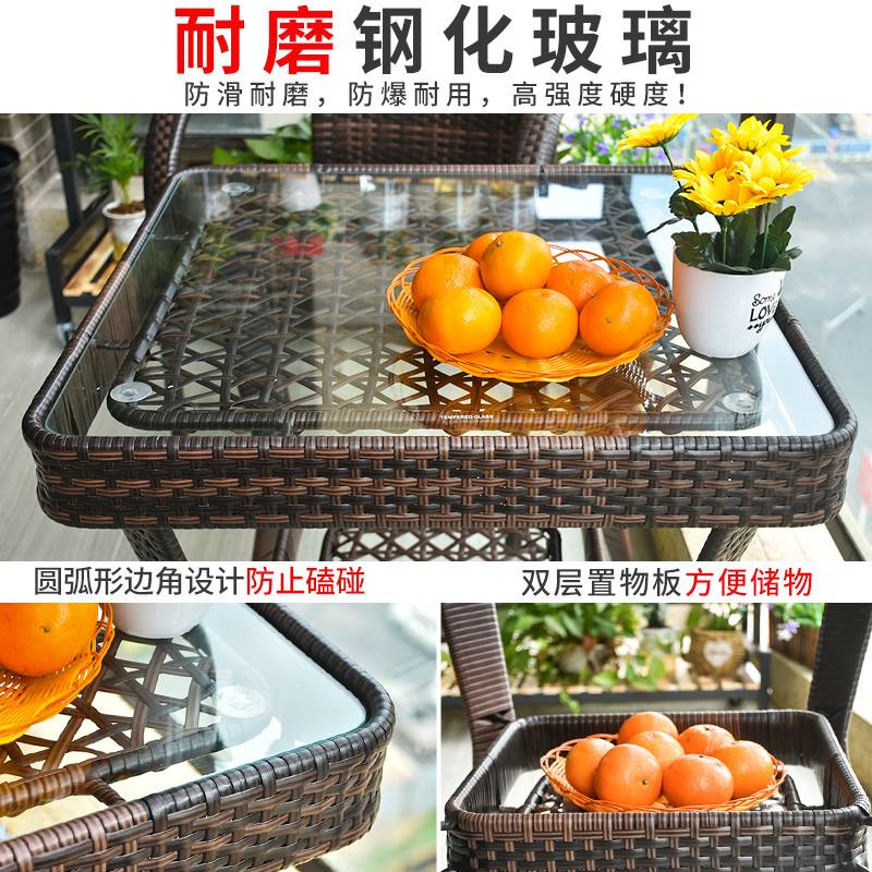 藤椅三件套茶桌家用阳台小桌椅单人靠背椅户外休闲滕椅子茶几组合
