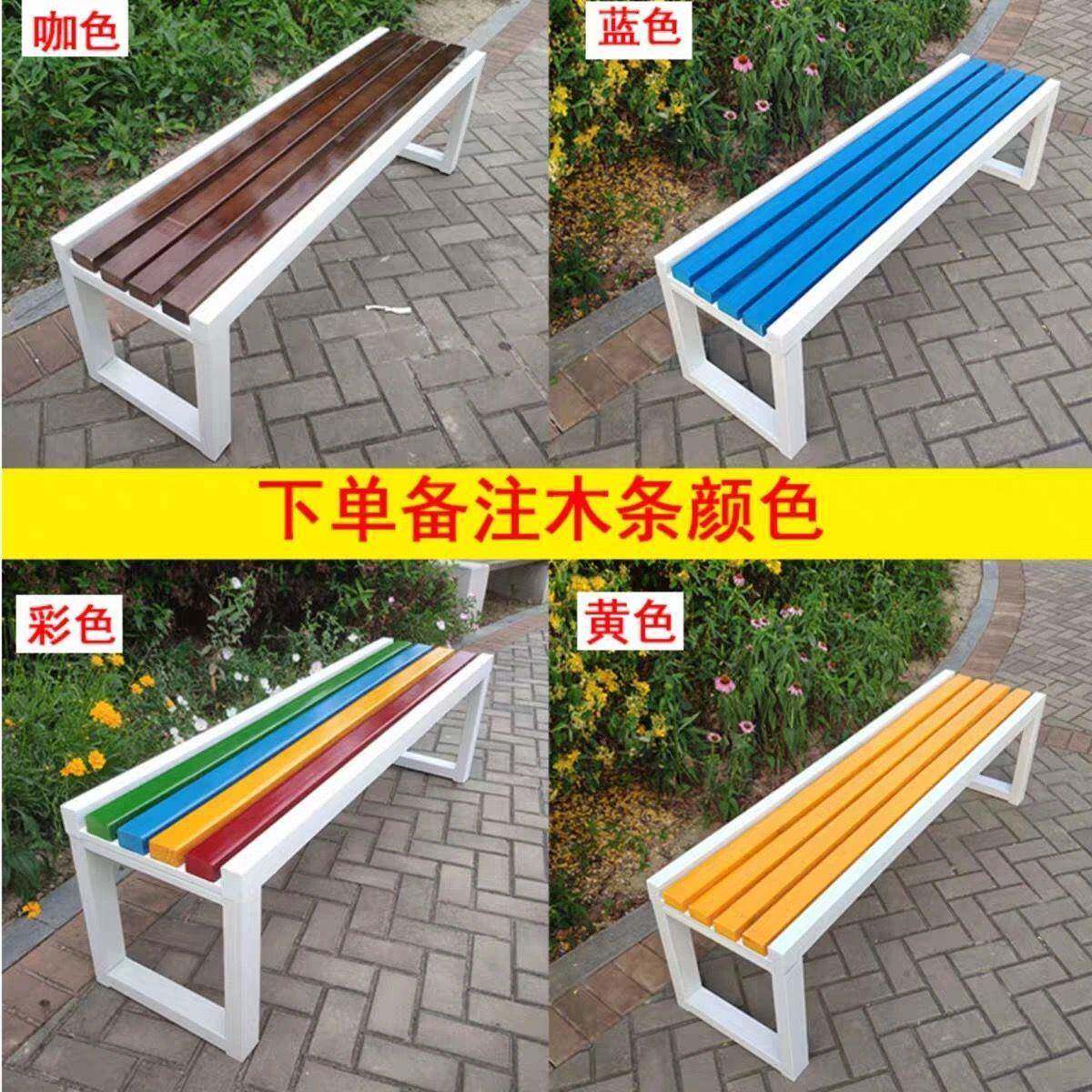 公园椅外长LHS椅商场庭外院休息室防腐实木户铁艺靠背排椅休闲长