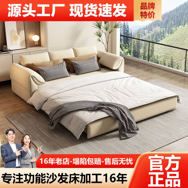 沙发床两用可折叠多功能客厅小户型阳台卧室懒人沙发可变床经济型