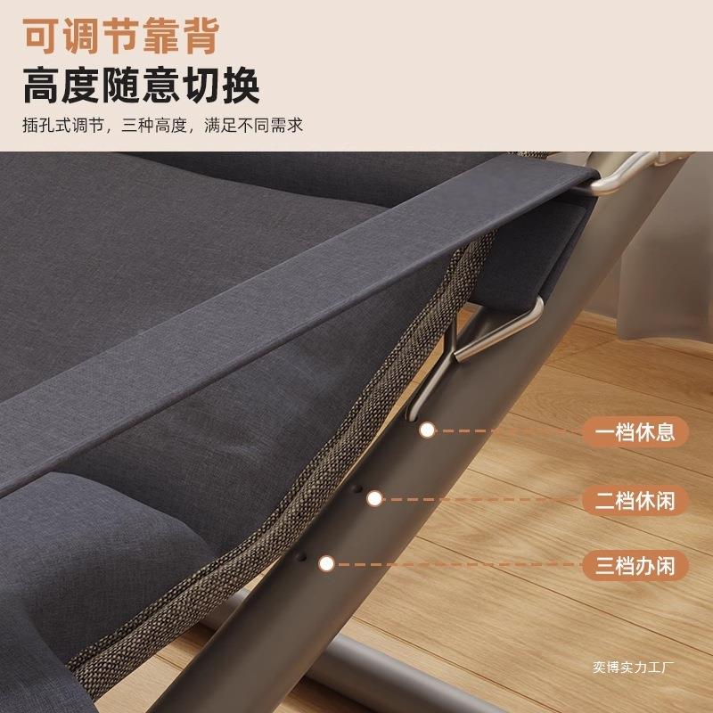 家用折折叠椅叠室躺椅可躺睡懒沙发椅电脑椅两可用午休椅人办公午