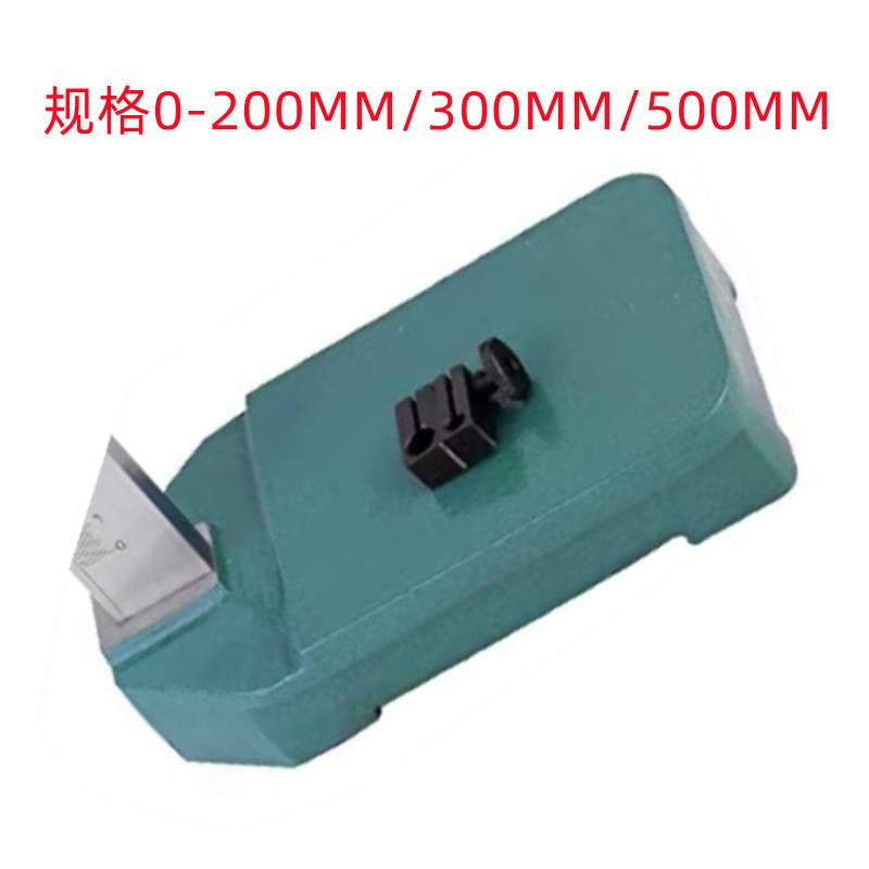 棱环0-200X0.02MM/0-300MM/0-500MMX0.02游标 销售 高度划线尺
