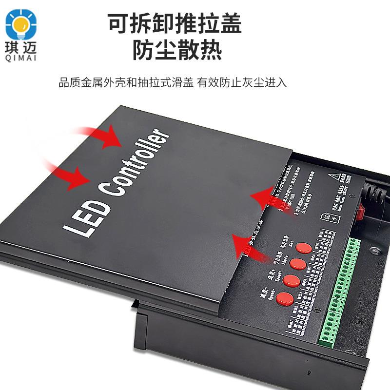 T-080A幻彩KDN灯C带可编程工程控制器8路LED多台0同步级联SD卡调