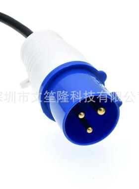 IEC0916P6公头头1A转6C19母座KYM2米1.5平方工业三插转品字电源线