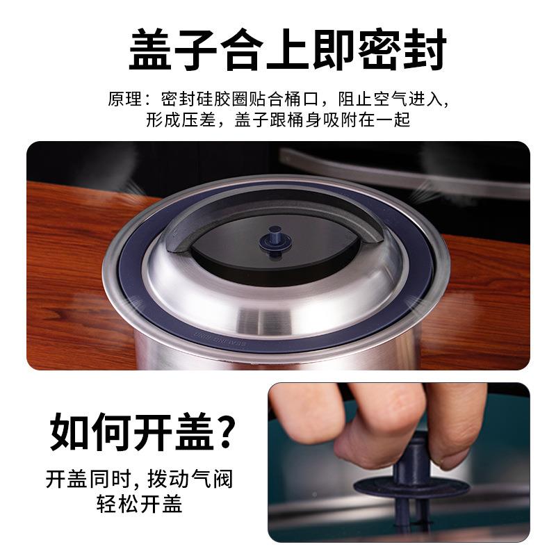 加虫厚04不锈钢密封桶20/2斤5装米桶家用缸防防ANO米潮密封箱储面