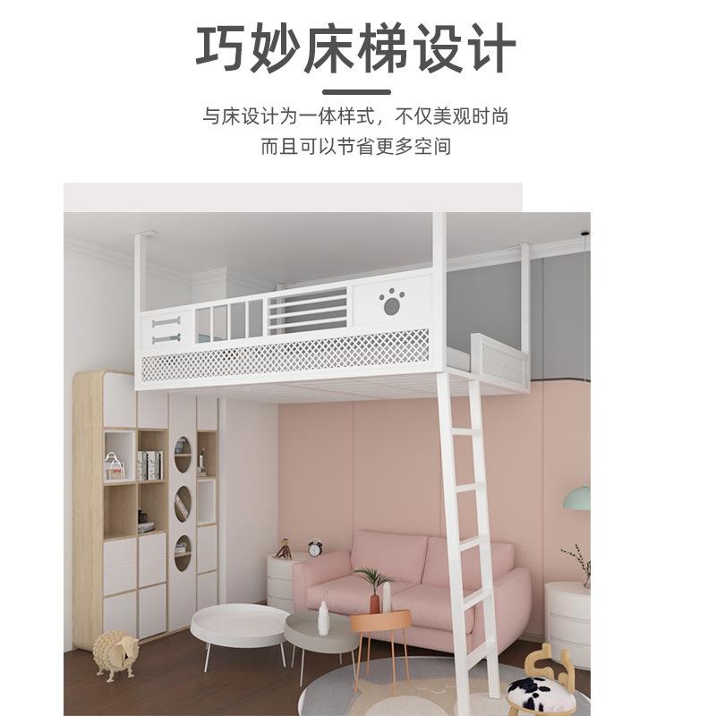 loftbed7现简约架床阁悬楼空中代挂铁艺吊床小户型省空间复式二高