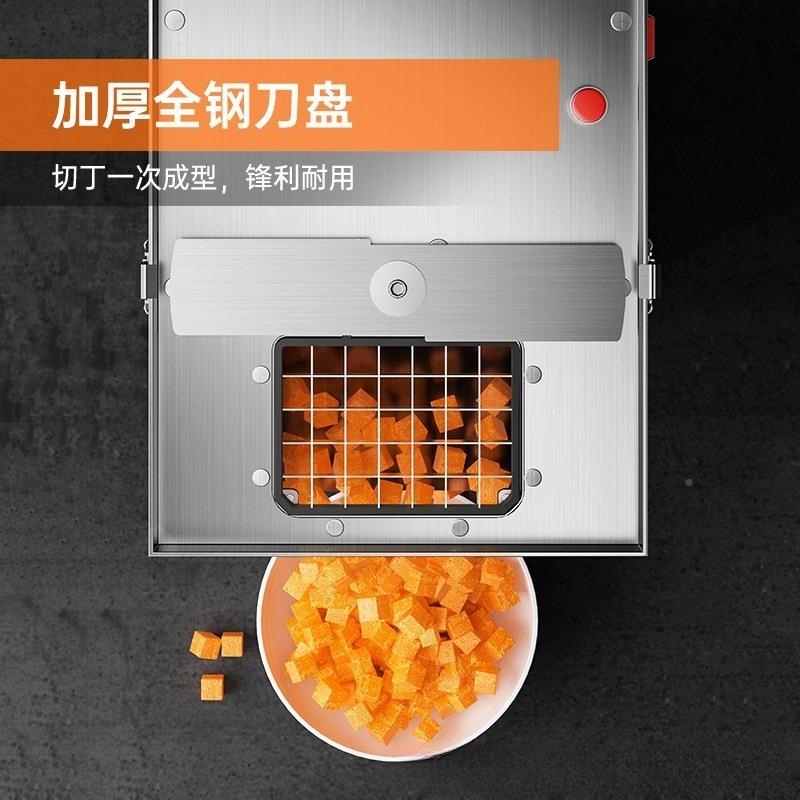 商用不锈钢蔬菜切碎机全动切自菜器丁饭店中央厨房切切丝切片胡萝