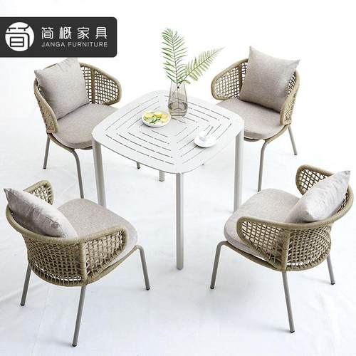 户外桌椅休闲藤椅组合露天园花桌1-6庭院台绳编阳防水防晒餐椅家