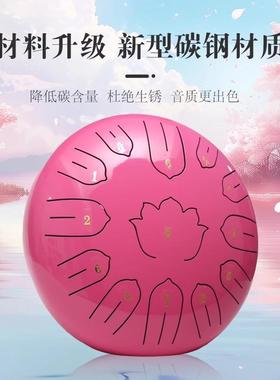 空灵无鼓12寸舌13音打击器儿SYE童成人梵音鼓色空鼓忘乐尘鼓忧鼓