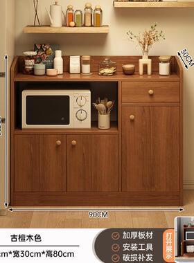储物柜容量厨纳柜家用收餐边大柜靠墙一体置NIH物柜客厅茶水柜房