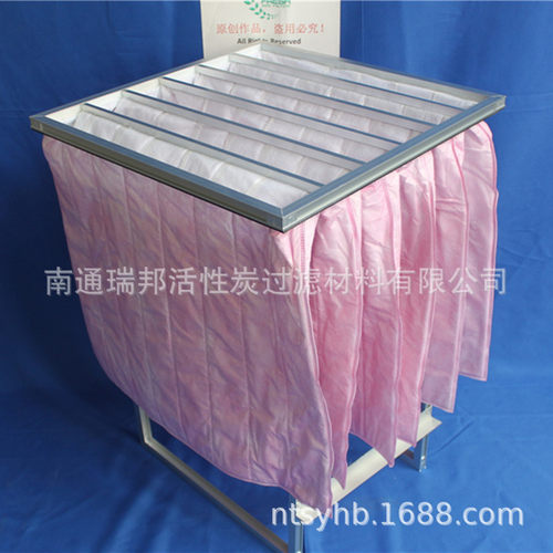 袋式过滤器 镀锌框合成纤维滤料 F7 5p10pF7中效袋式过滤器