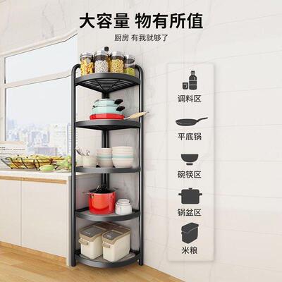 室卫生间置角物架落地多层HRT厕所种收纳各转角洗手间浴三脸盆架