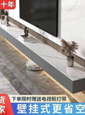 悬挂式悬空电视长款视柜柜空WKU可订悬浮壁挂式电电视柜茶镂几组