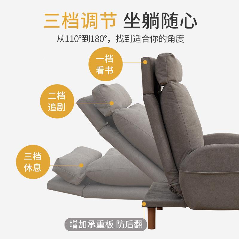 懒人发可躺可孕妇躺床人阳台单睡休闲沙椅子卧室010房间小沙发热