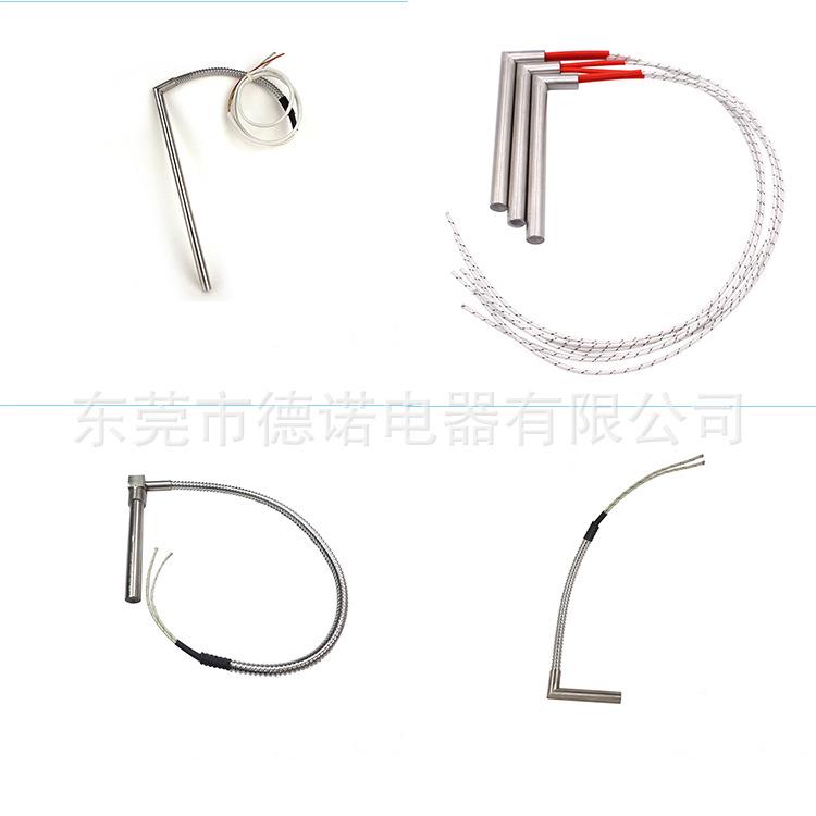 12头v棒24v35526v单2加热管单端电热管20v模具发热管电热直流加热