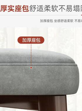 木软YVA包餐椅家用凳书客子现代简约木椅子厅板凳可叠放餐桌凳实