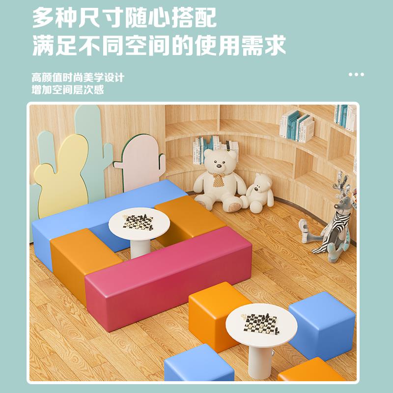 组众亿幼儿园软体合长条凳早休息长13方形围凳软包沙发之凳服教装