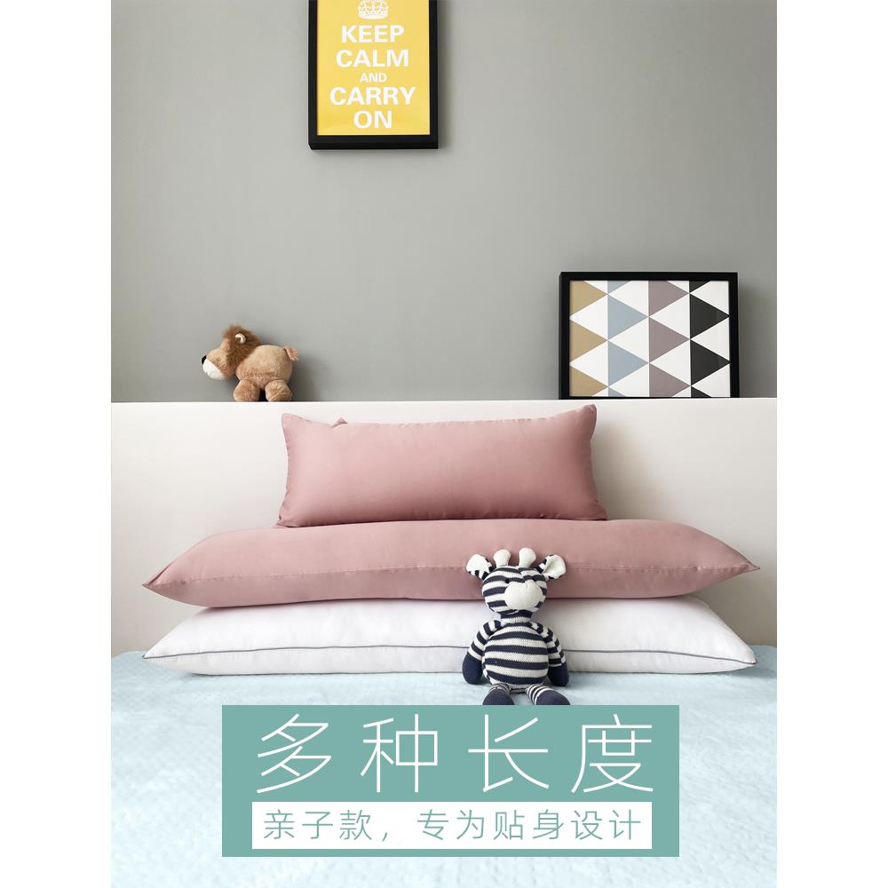 婴儿长条抱枕男HYtqklek朋侧友枕睡夹腿床填充抱护腰缝防翻身侧睡