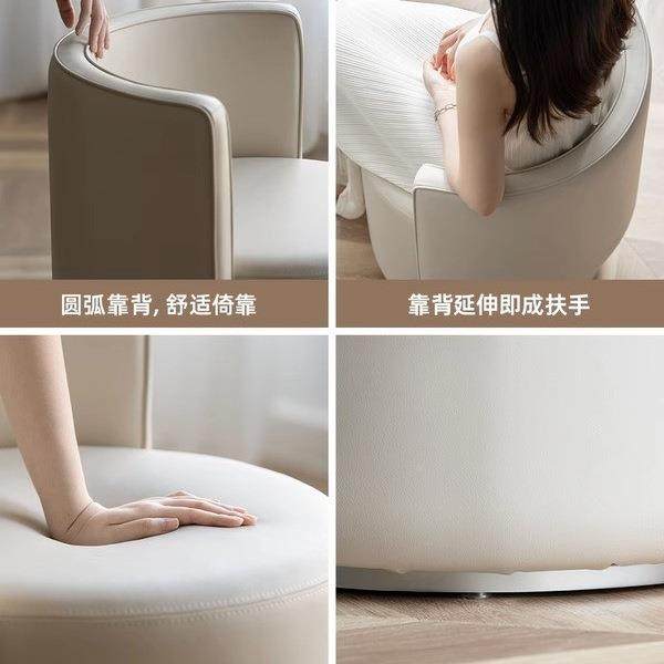 室轻靠奢化卧妆凳EAN家滑轮主卧梳妆凳椅子简约背梳妆台凳子用化,饰品/流行首饰/时尚饰品新,其他DIY饰品配件,淘宝优惠券,粉丝福利购,淘宝优惠卷