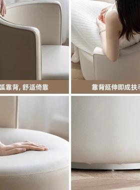 室轻靠奢化卧妆凳EAN家滑轮主卧梳妆凳椅子简约背梳妆台凳子用化