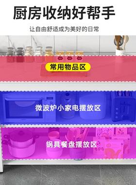 岩板地房置物架切菜桌落家厨用多功能操烤作台箱微波KXS炉多层收