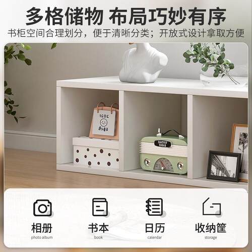 简易NOG书架物架落地储格子柜客厅实木色物小本置收纳阅书读架矮
