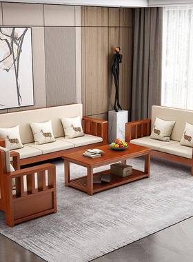 实TDG木沙发客新中房式带贵妃厅榻小户型出租沙发茶几组合阳台新